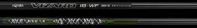 Gậy sắt Honma  Tour World TR21_X (#6-10) 